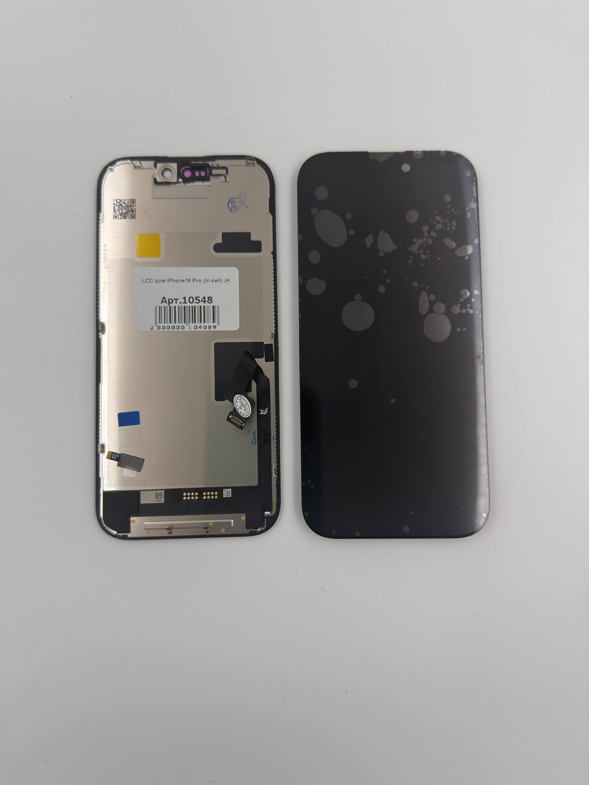 LCD для iPhone16 Pro (in-cell) JK