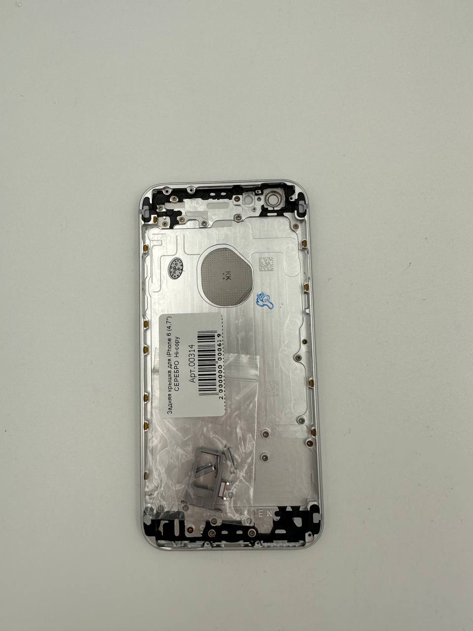 Задняя крышка для iPhone 6 (4,7") СЕРЕБРО  Hi-copy