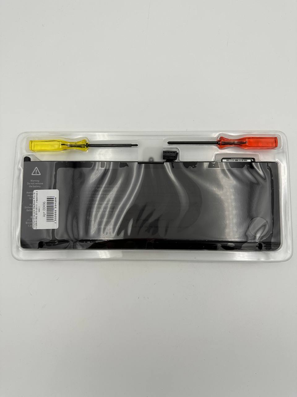 Аккумулятор для MacBook Pro 15" А1286/А1382 2011-2012г. (гарантия 4 мес.)