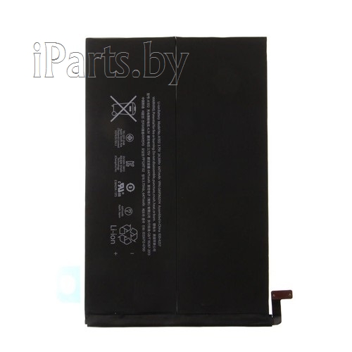 Аккумулятор для iPad mini2/mini3 A1512 orig (A1489/A1490/A1491/A1599/A1600/A1601) 