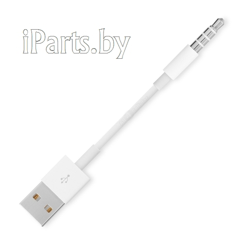 Кабель USB для iPod Shuffle