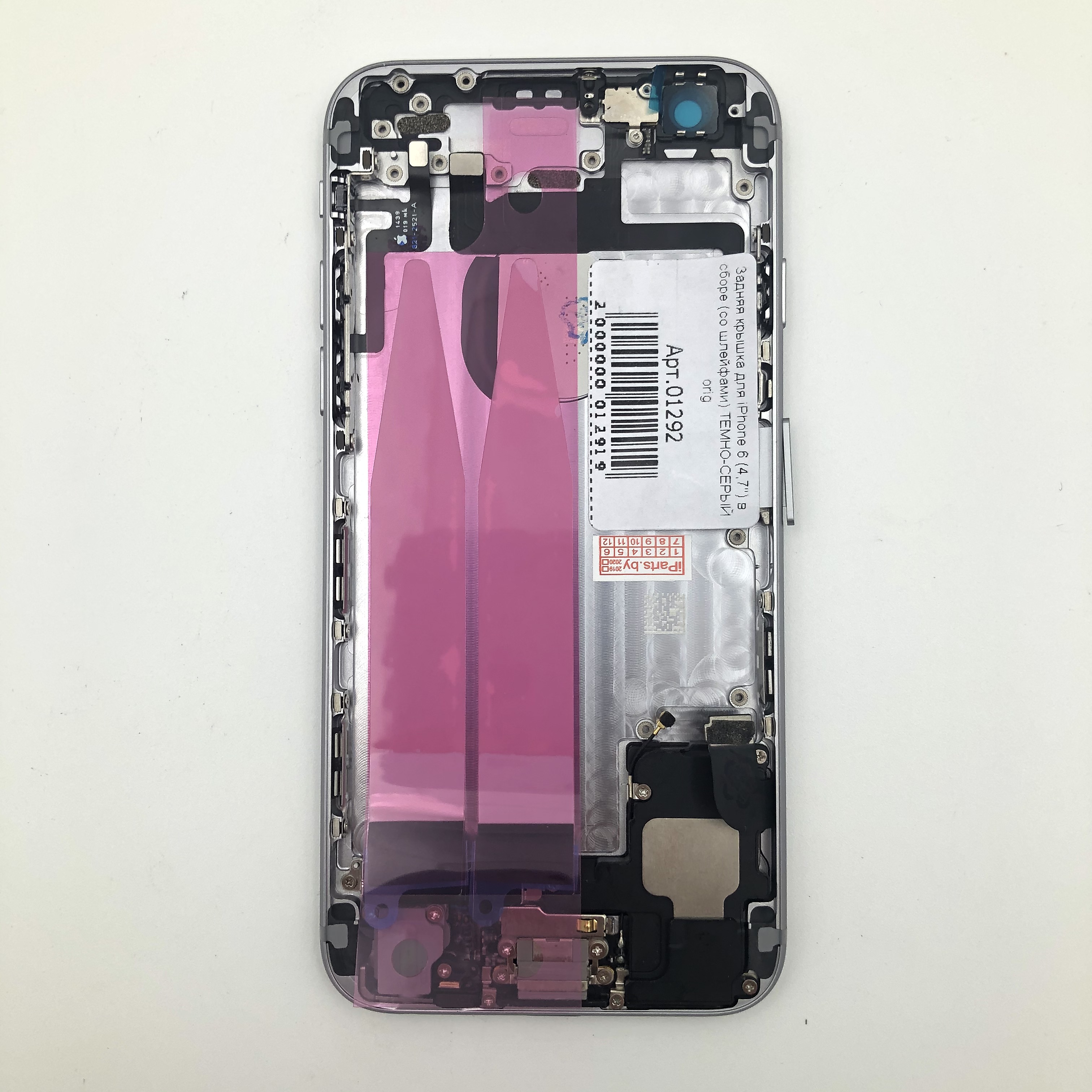 Задняя крышка для iPhone 6 (4,7") в сборе (со шлейфами) ТЕМНО-СЕРЫЙ orig 
