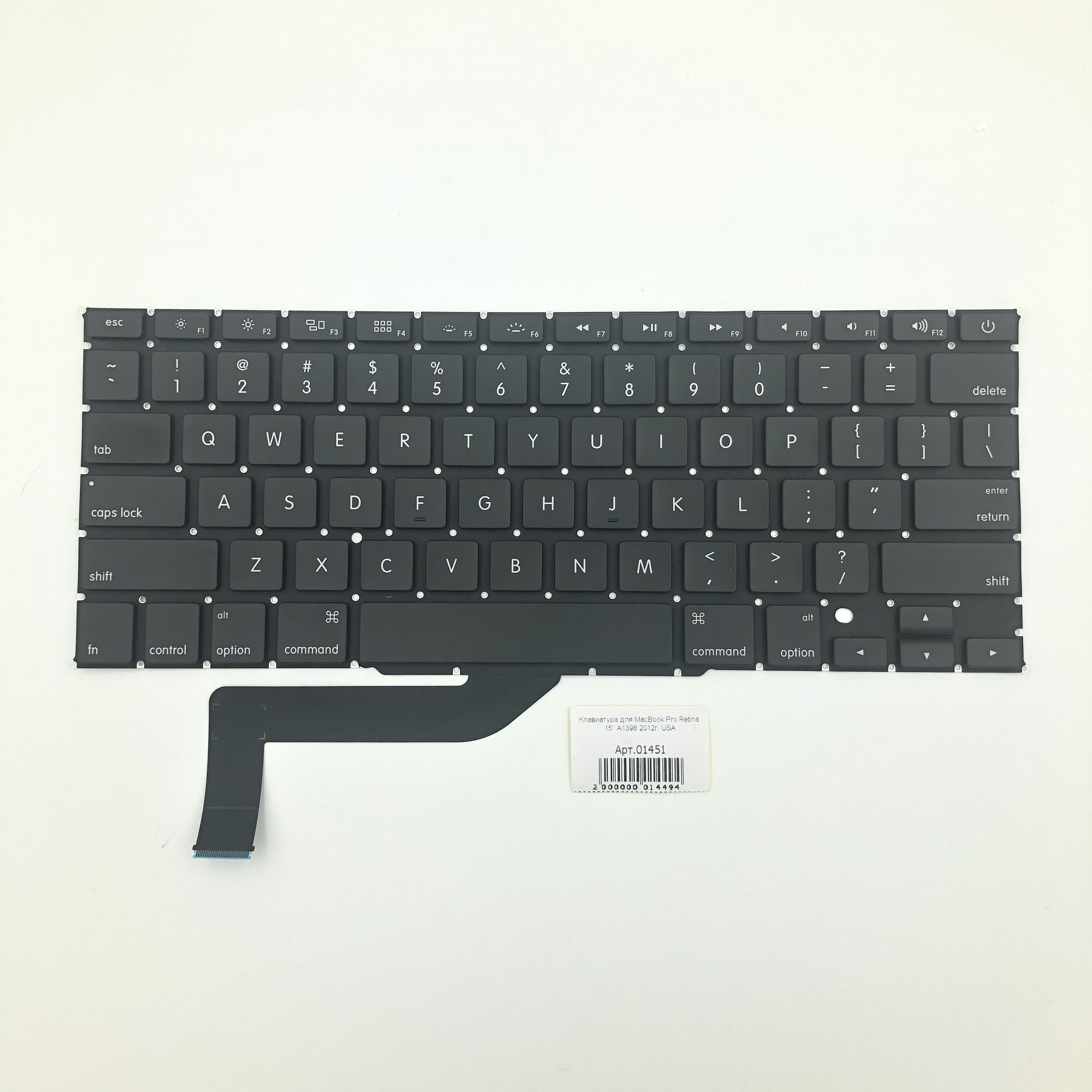 Клавиатура для MacBook Pro Retina 15" А1398 2012г. USA