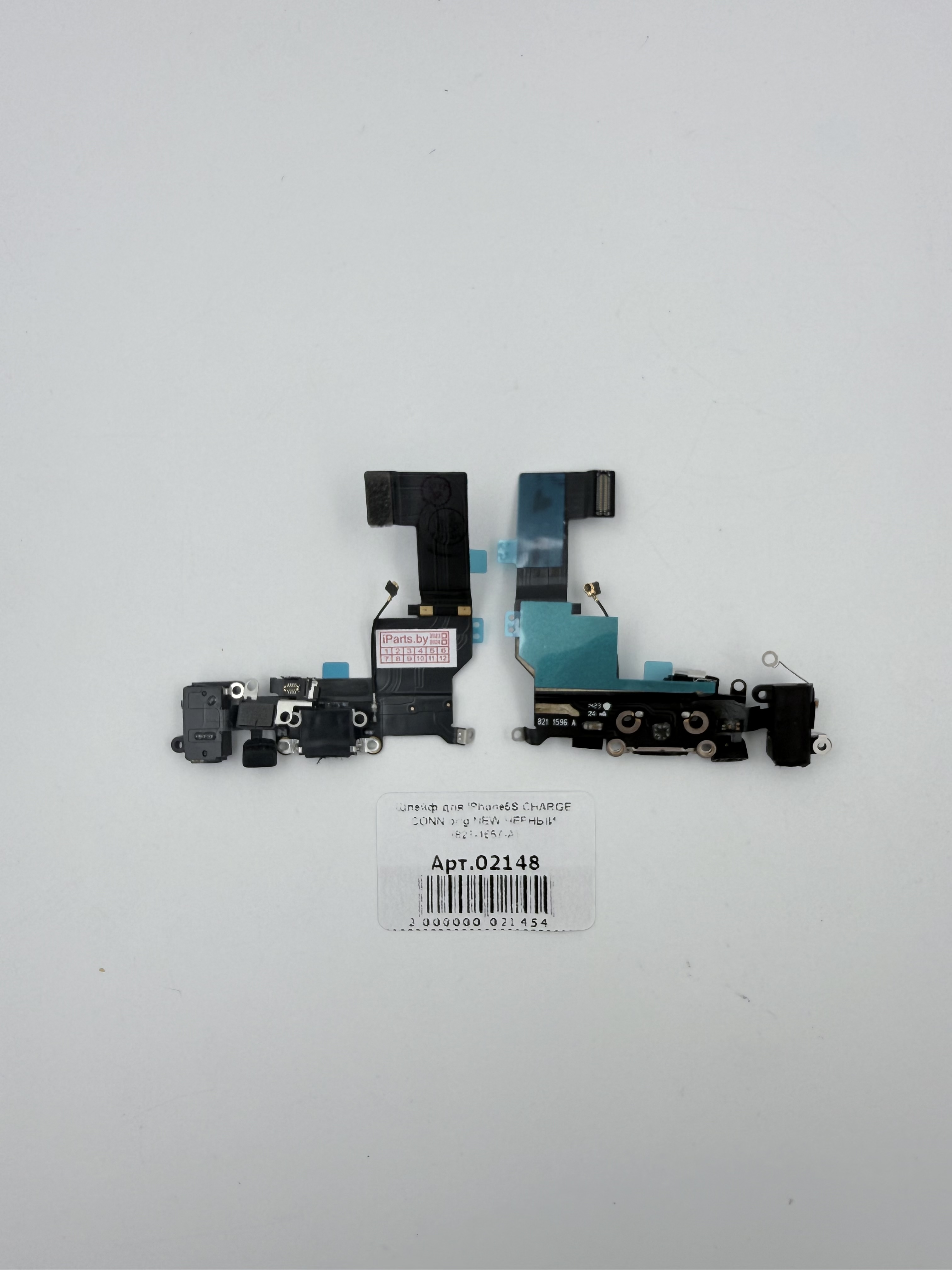 Шлейф для iPhone5S CHARGE CONN orig NEW ЧЕРНЫЙ (821-1667-A)