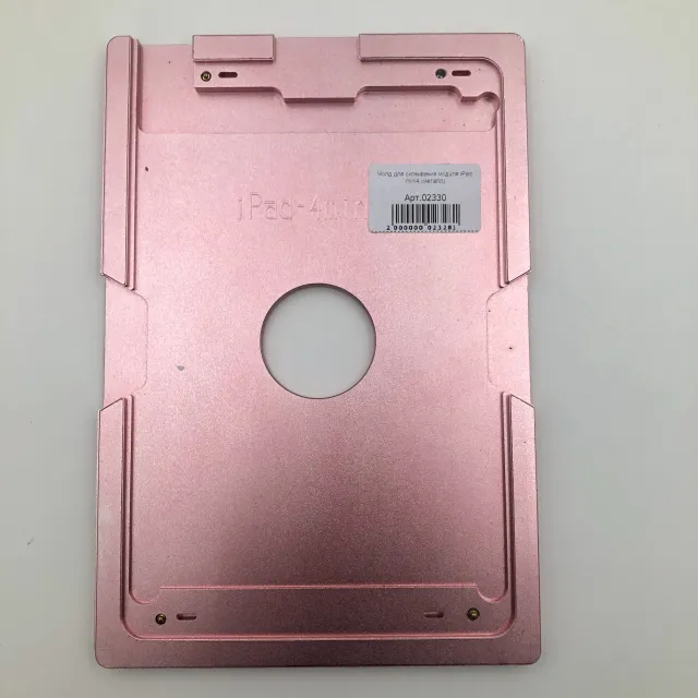 Молд для склеивания модуля iPad mini4 (металл), для Инструменты, арт. 02330