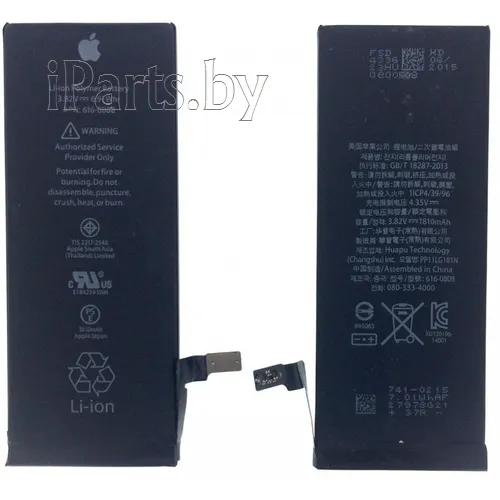 Аккумулятор для iPhone6 (4.7") Orig (ёмкость Japan) (616-0806) гарантия 4 мес., для iPhone 6, арт. 02513