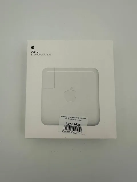 Адаптер питания USB-C 87w для MacBook copy + упак. (без гарантии), для MacBook, арт. 02628