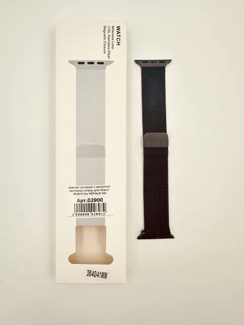 Браслет сетчатый с магнитной застежкой (сталь) для iWatch 38/40/41мм ЧЕРНЫЙ №3, для iWatch 38, iWatch 40, iWatch 41, арт. 02900