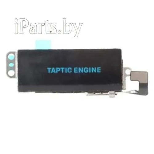 Вибро для iPhoneХ, для iPhone X, арт. 03109
