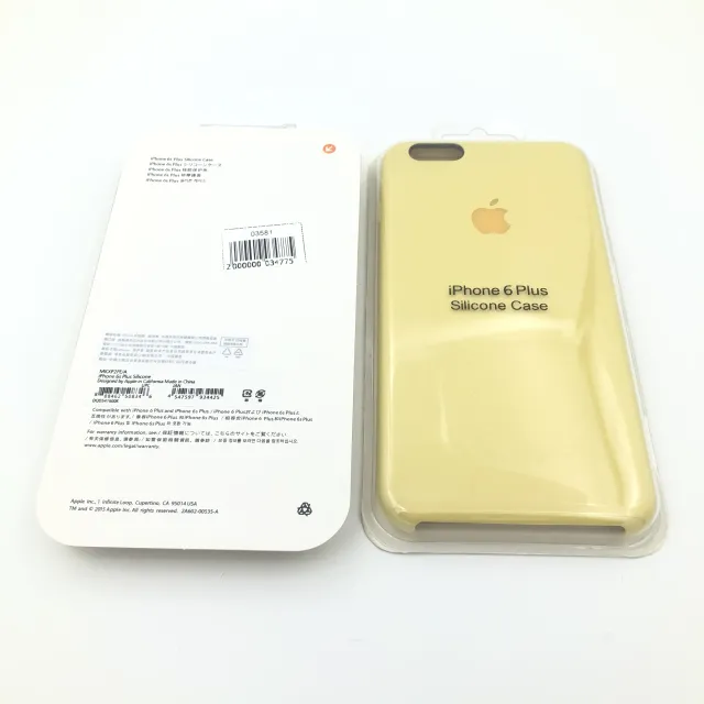 Чехол Silicone Case для iPhone6G Plus/6S Plus ЖЕЛТЫЙ (№4), для iPhone 6 Plus, iPhone 6s Plus, арт. 03581
