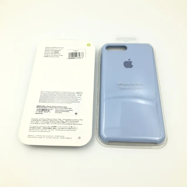 Чехол Silicone Case для iPhone7/8 Plus ВАСИЛЬКОВЫЙ (№5), для iPhone 7 Plus, iPhone 8 Plus, арт. 03672