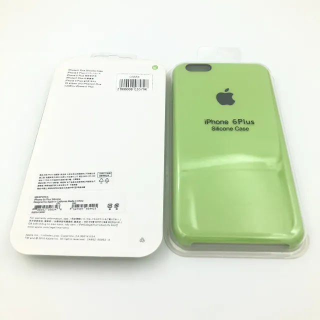 Чехол Silicone Case для iPhone6G Plus/6S Plus ЗЕЛЕНЫЙ НЕОН (№31), для iPhone 6 Plus, iPhone 6s Plus, арт. 03684