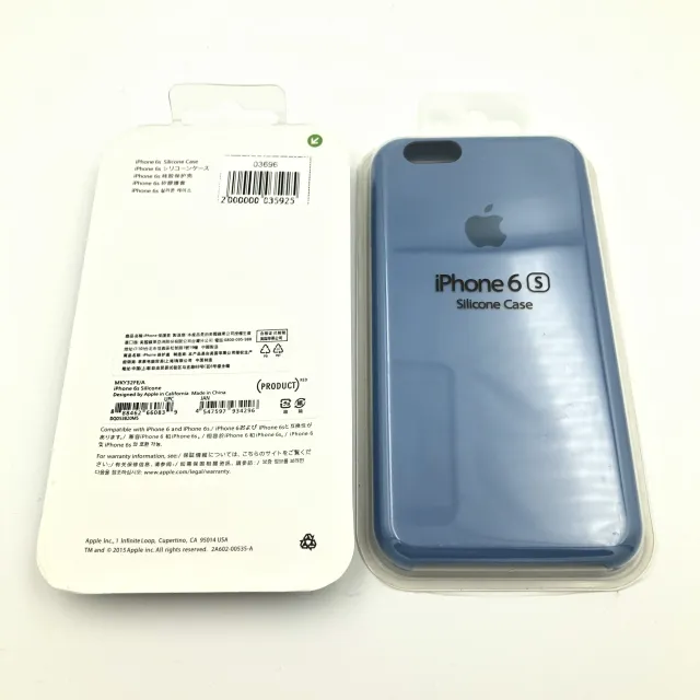 Чехол Silicone Case для iPhone6G/6S ГОЛУБОЙ (№56), для iPhone 6, iPhone 6s, арт. 03696