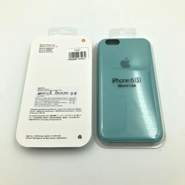 Чехол Silicone Case для iPhone6G/6S БИРЮЗОВЫЙ (№44), для iPhone 6, iPhone 6s, арт. 03697