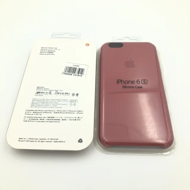 Чехол Silicone Case для iPhone6G/6S КРАСНАЯ КАМЕЛИЯ (№25), для iPhone 6, iPhone 6s, арт. 03698
