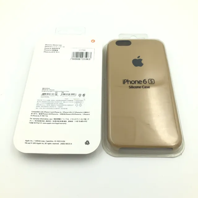 Чехол Silicone Case для iPhone6G/6S ЗОЛОТОЙ (№28), для iPhone 6, iPhone 6s, арт. 03700