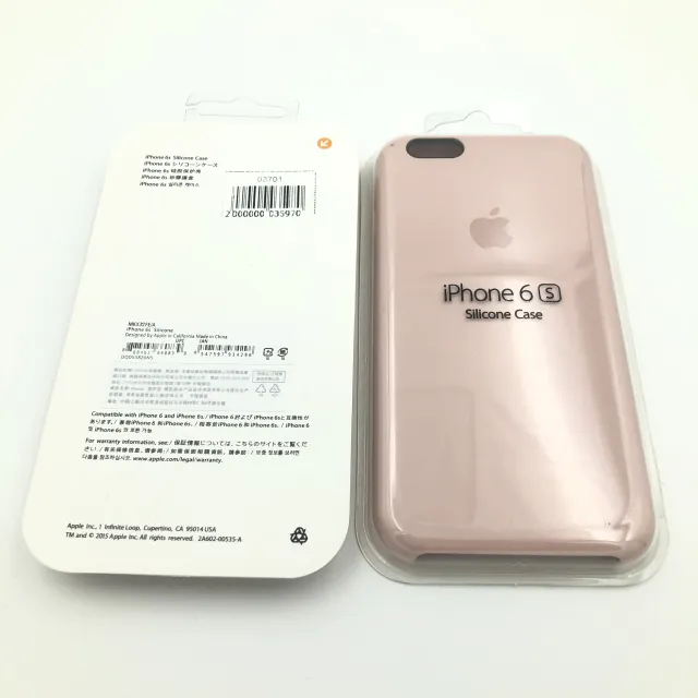 Чехол Silicone Case для iPhone6G/6S ПУДРОВЫЙ (№19), для iPhone 6, iPhone 6s, арт. 03701