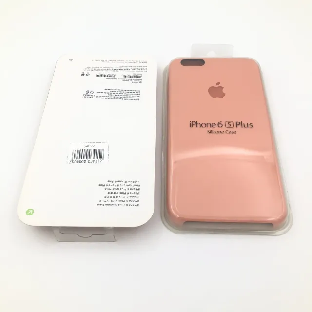 Чехол Silicone Case для iPhone6G Plus/6S Plus КОРАЛЛОВЫЙ (№27), для iPhone 6 Plus, iPhone 6s Plus, арт. 04022