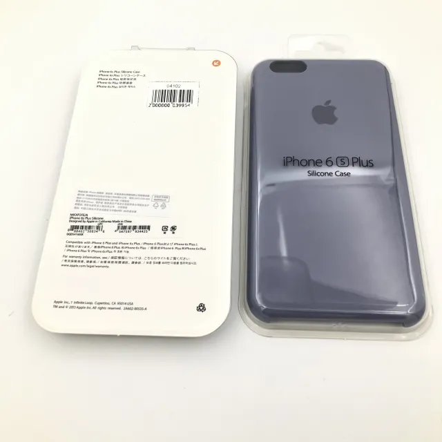 Чехол Silicone Case для iPhone6G Plus/6S Plus ЛАВАНДОВЫЙ (№7), для iPhone 6 Plus, iPhone 6s Plus, арт. 04102