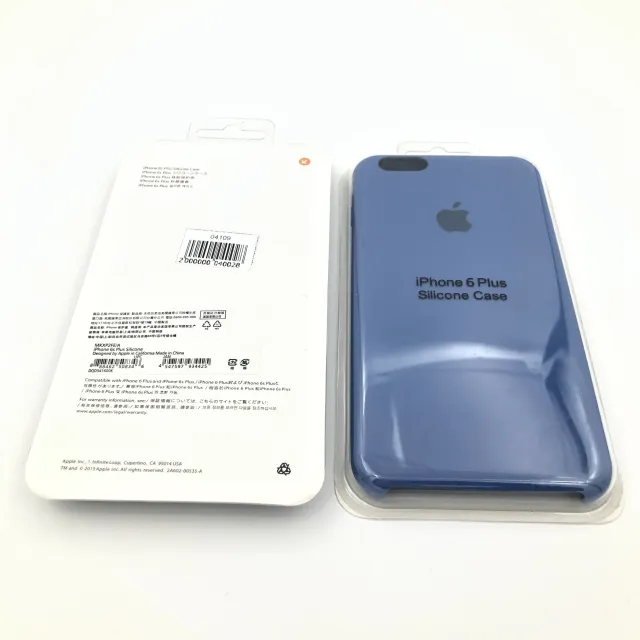 Чехол Silicone Case для iPhone6G Plus/6S Plus СВЕТЛО-СИНИЙ, для iPhone 6 Plus, iPhone 6s Plus, арт. 04109