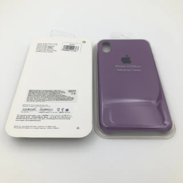 Чехол Silicone Case для iPhoneXS Max ФИОЛЕТОВЫЙ (№47), для iPhone Xs Max, арт. 04352