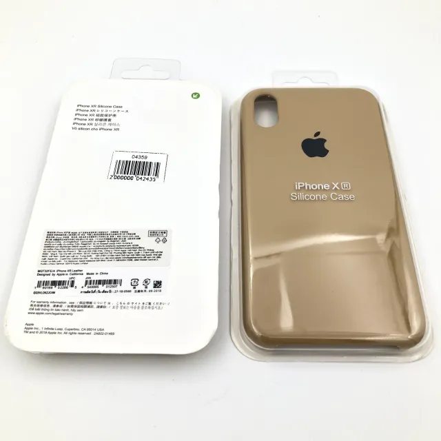 Чехол Silicone Case для iPhoneXR ЗОЛОТОЙ (№28), для iPhone Xr, арт. 04359
