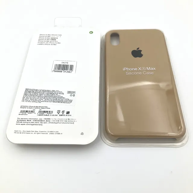 Чехол Silicone Case для iPhoneXS Max ЗОЛОТОЙ (№28), для iPhone Xs Max, арт. 04376