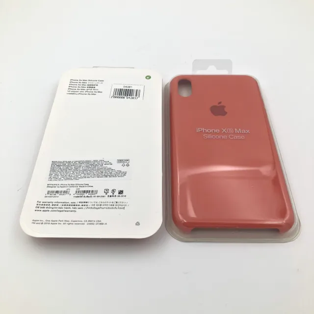 Чехол Silicone Case для iPhoneXS Max ТЕМНО-ОРАНЖЕВЫЙ, для iPhone Xs Max, арт. 04381