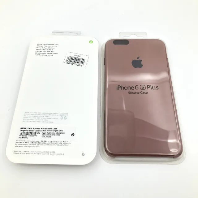 Чехол Silicone Case для iPhone6G Plus/6S Plus КАКАО (№22), для iPhone 6 Plus, iPhone 6s Plus, арт. 04396