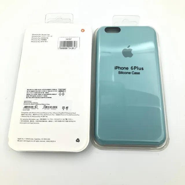 Чехол Silicone Case для iPhone6G Plus/6S Plus БИРЮЗОВЫЙ (№44), для iPhone 6 Plus, iPhone 6s Plus, арт. 04397