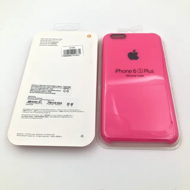 Чехол Silicone Case для iPhone6G Plus/6S Plus ФУКСИЯ (№58), для iPhone 6 Plus, iPhone 6s Plus, арт. 04399