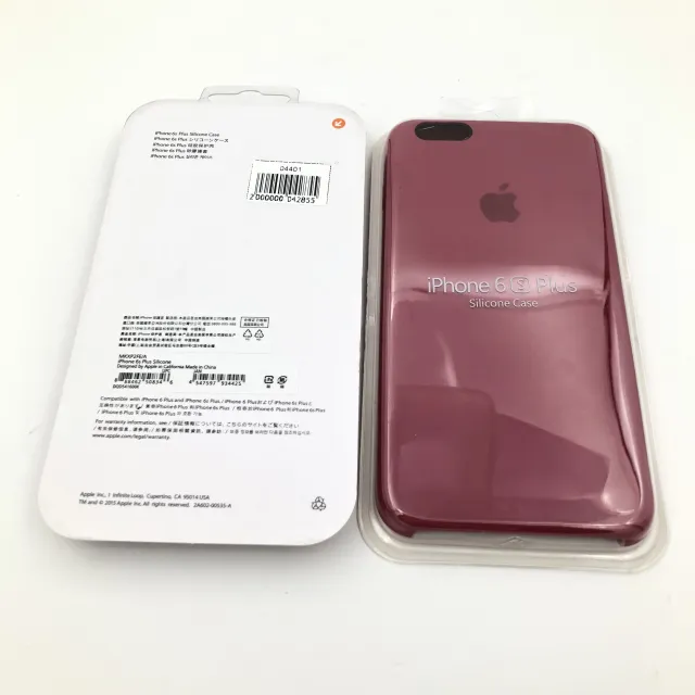 Чехол Silicone Case для iPhone6G Plus/6S Plus МАЛИНОВЫЙ, для iPhone 6 Plus, iPhone 6s Plus, арт. 04401