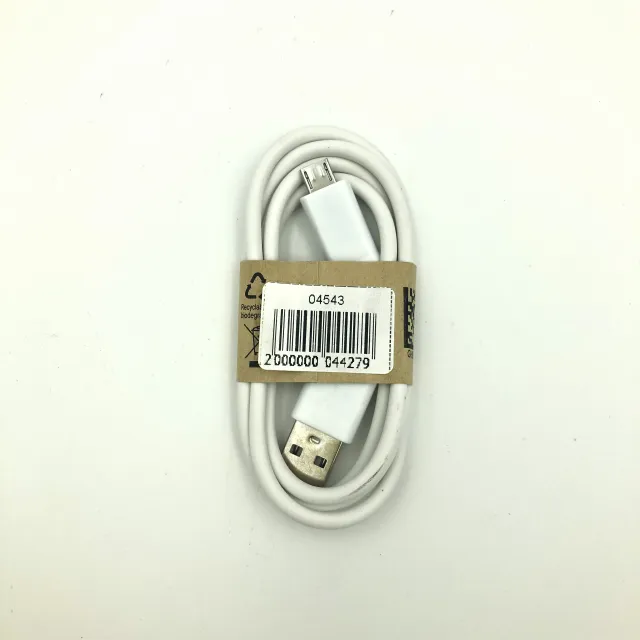 Кабель USB-micro копия БЕЛЫЙ, арт. 04543
