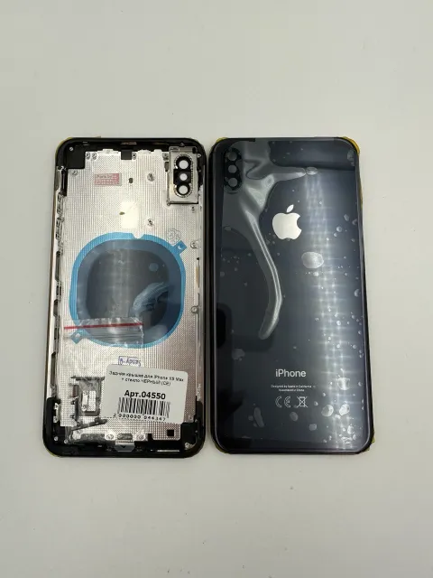 Задняя крышка для iPhone XS Max + стекло ЧЕРНЫЙ (СЕ) - ПРЕМИУМ, для iPhone Xs Max, арт. 04550