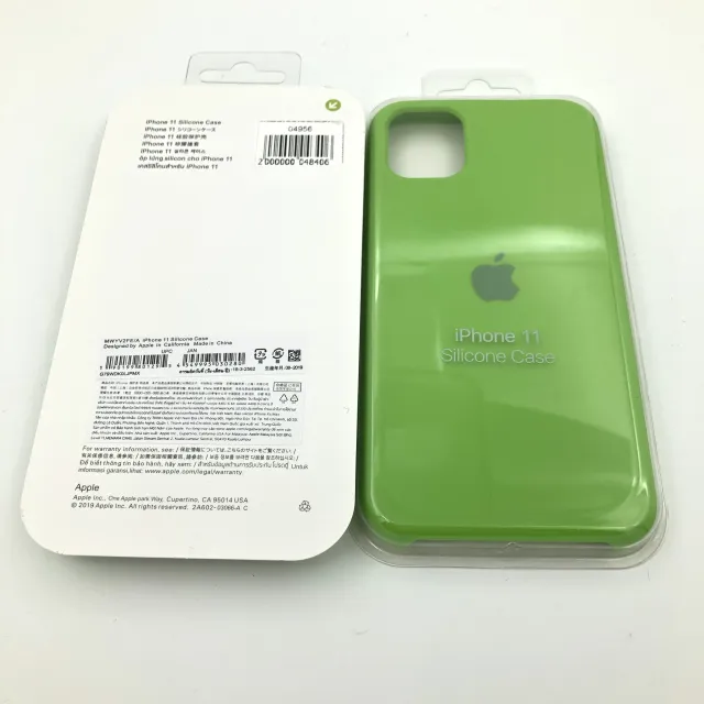 Чехол Silicone Case для iPhone11 ЗЕЛЕНЫЙ НЕОН (№31), для iPhone 11, арт. 04956