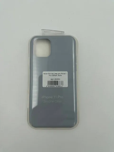 Чехол Silicone Case для iPhone11 Pro СЕРЫЙ (№26), для iPhone 11 Pro, арт. 04999