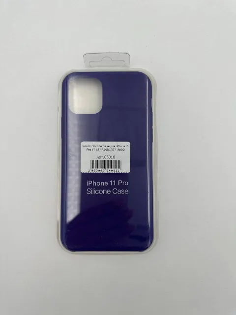 Чехол Silicone Case для iPhone11 Pro УЛЬТРАФИОЛЕТ (№30), для iPhone 11 Pro, арт. 05018