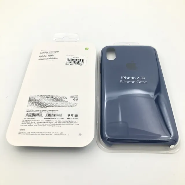 Чехол Silicone Case для iPhoneXR СИНИЙ ГОРИЗОНТ (№9) 1:1, для iPhone Xr, арт. 05159
