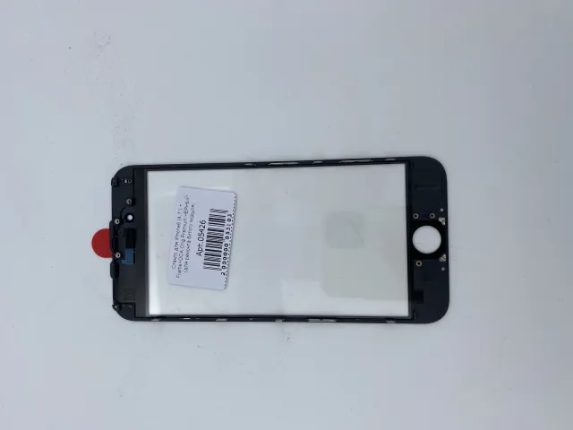 Стекло для iPhone6 (4,7") + Frame+OCA Orig Premium ЧЕРНЫЙ (для ремонта битого модуля), для iPhone 6, арт. 05426