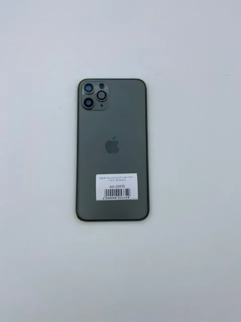 Задняя крышка для iPhone11 Pro + стекло ЗЕЛЕНЫЙ - ПРЕМИУМ, для iPhone 11 Pro, арт. 05450