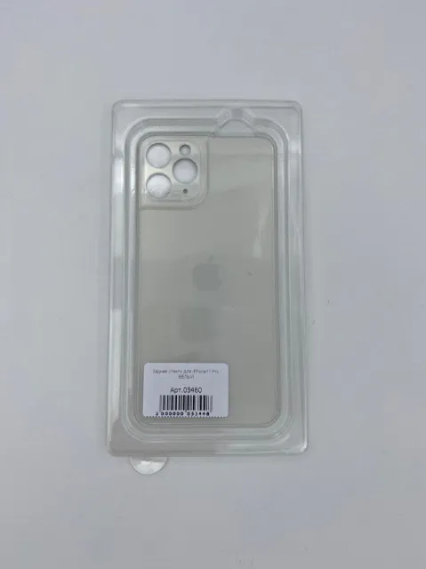 Заднее стекло для iPhone11 Pro БЕЛЫЙ (широкое отверстие под камеру), для iPhone 11 Pro, арт. 05460