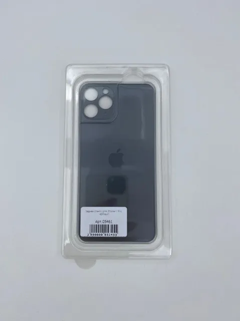 Заднее стекло для iPhone11 Pro ЧЕРНЫЙ (широкое отверстие под камеру), для iPhone 11 Pro, арт. 05461