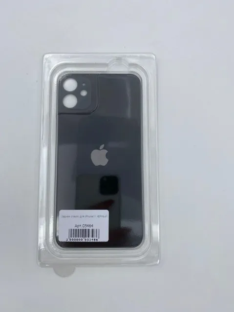 Заднее стекло для iPhone11 ЧЕРНЫЙ (широкое отверстие под камеру), для iPhone 11, арт. 05464