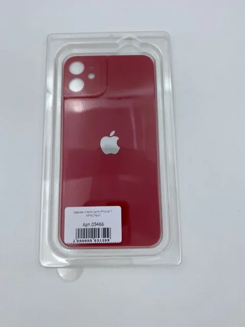 Заднее стекло для iPhone11 КРАСНЫЙ (широкое отверстие под камеру), для iPhone 11, арт. 05466