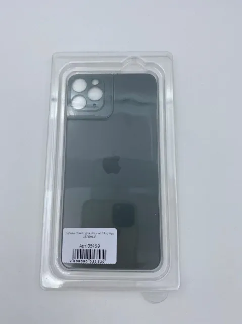 Заднее стекло для iPhone11 Pro Max ЗЕЛЕНЫЙ (широкое отверстие под камеру), для iPhone 11 Pro Max, арт. 05469