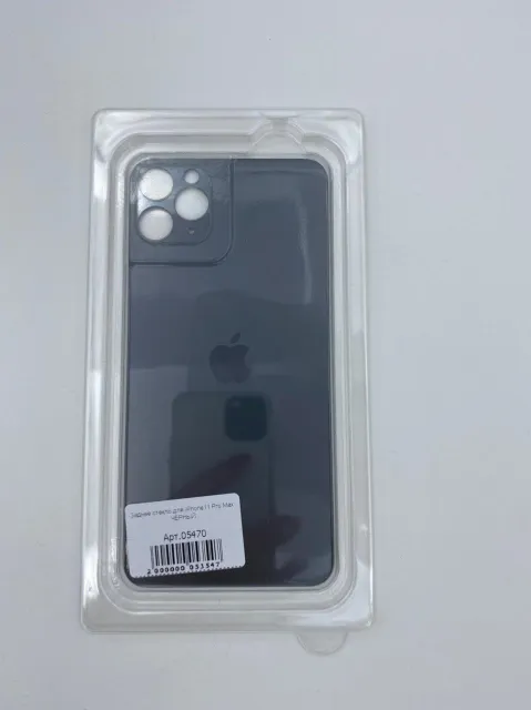 Заднее стекло для iPhone11 Pro Max ЧЕРНЫЙ (широкое отверстие под камеру), для iPhone 11 Pro Max, арт. 05470