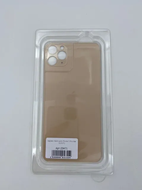 Заднее стекло для iPhone11 Pro Max ЗОЛОТО (широкое отверстие под камеру), для iPhone 11 Pro Max, арт. 05471