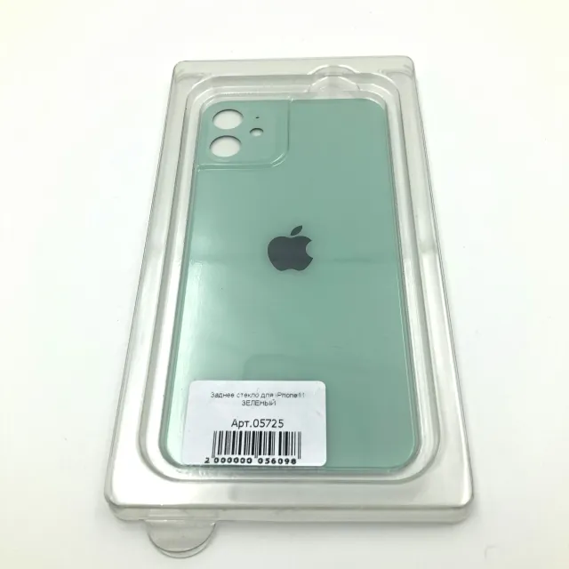 Заднее стекло для iPhone11 ЗЕЛЕНЫЙ (широкое отверстие под камеру), для iPhone 11, арт. 05725