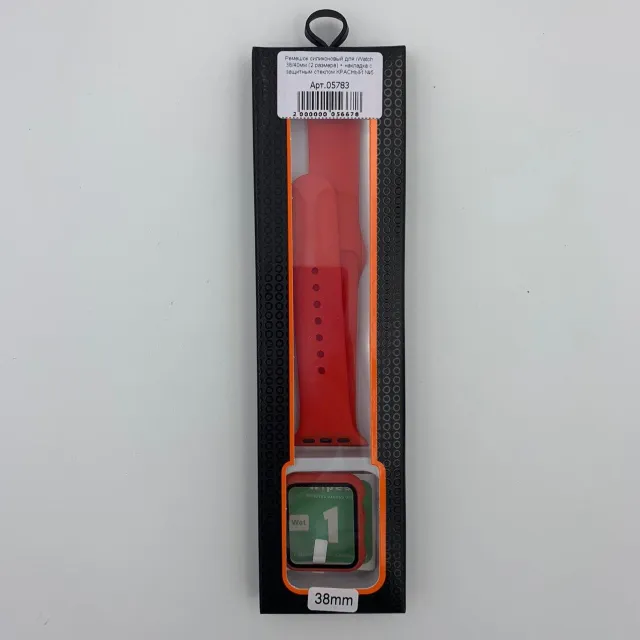 Ремешок силиконовый для iWatch 38мм (2 размера) + накладка с защитным стеклом КРАСНЫЙ №5, для iWatch 38, арт. 05783