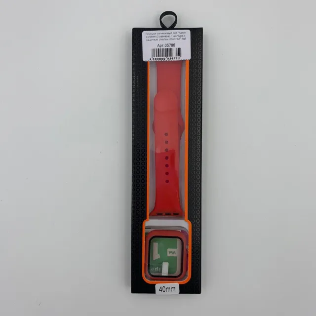Ремешок силиконовый для iWatch 40мм (2 размера) + накладка с защитным стеклом КРАСНЫЙ №5, для iWatch 40, арт. 05788
